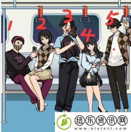 文字找茬大师地铁情侣快速通关指南