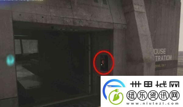 阿凡达潘多拉边境仓库管理室怎么开取得更好的效果