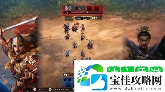 光荣三国志HEROES正式公开！回合制战棋对战