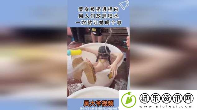 女人脱精光让人桶爽了-网友直言：这样的勇气令人钦佩
