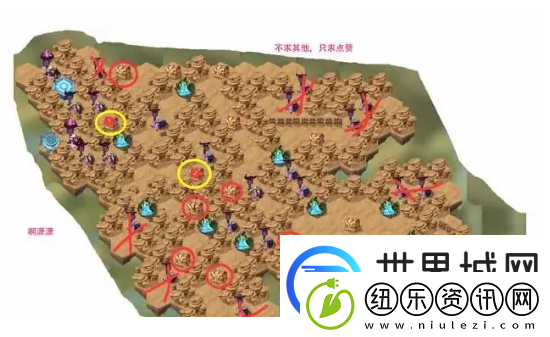 剑无生游戏初体验分享及详尽第一关通关策略攻略