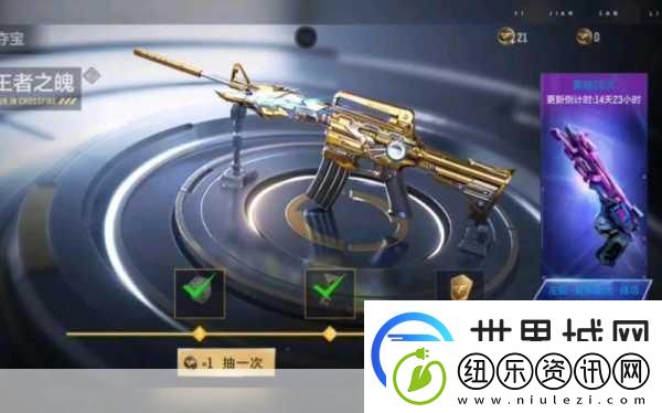 CF幸运卡片夺宝盛宴-解锁珍稀道具的奇幻之旅