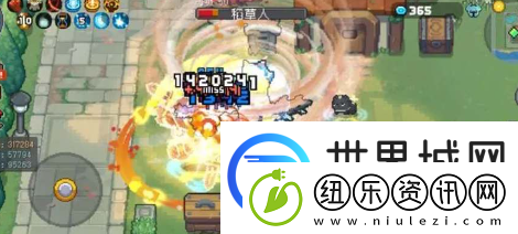 元气骑士前传领主职业玩法介绍