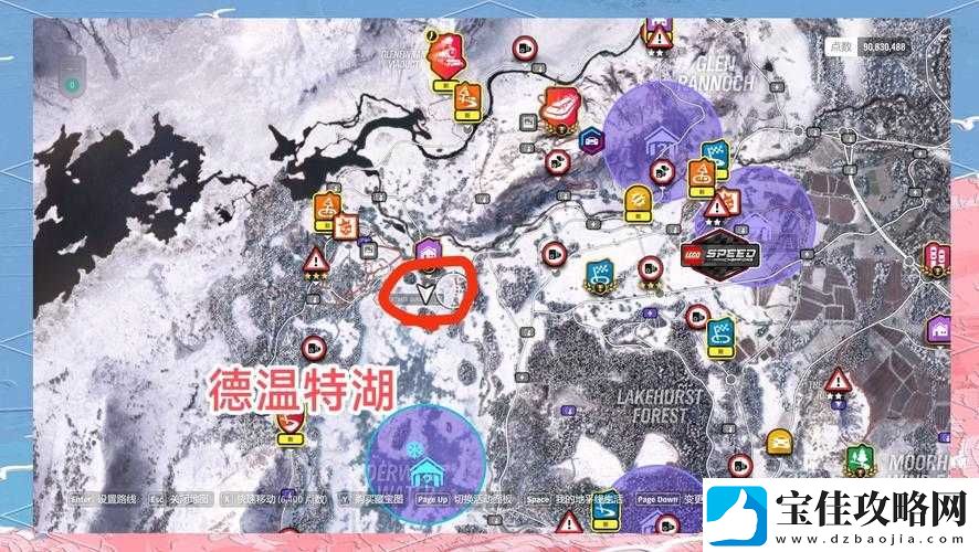 地平线-黎明时分差事任务全面解析-身处异地挑战攻略大全
