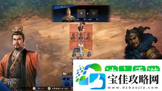 光荣三国志HEROES正式公开！回合制战棋对战