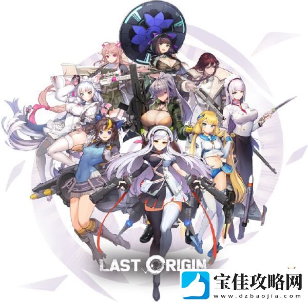 全是大雷！大尺度游戏Last-Origin将于今年3月推出台服