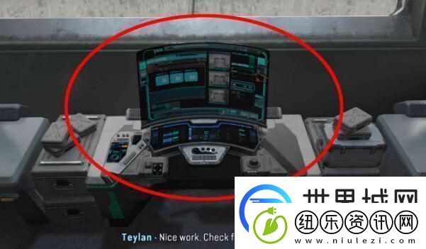 阿凡达潘多拉边境仓库管理室怎么开取得更好的效果