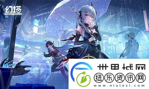 时光解码少女-幻塔全新版本今日上线