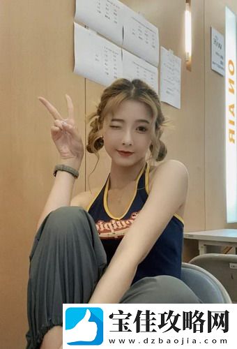 啊┅┅快┅┅用力啊小熊视频：带你领略小熊视频的无穷乐趣与创意！