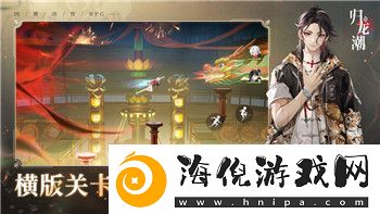 僵尸毁灭工程操作按键的样式及其对玩家游戏体验的影响分析