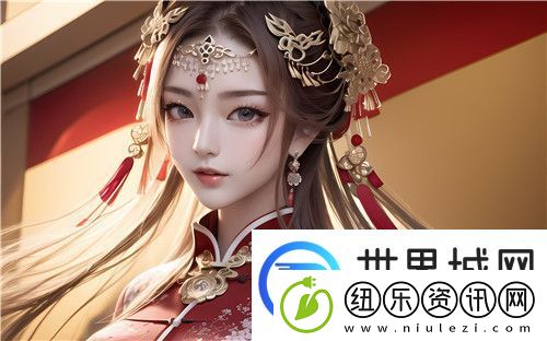 日产精品一线二线三线优势-完美享受！