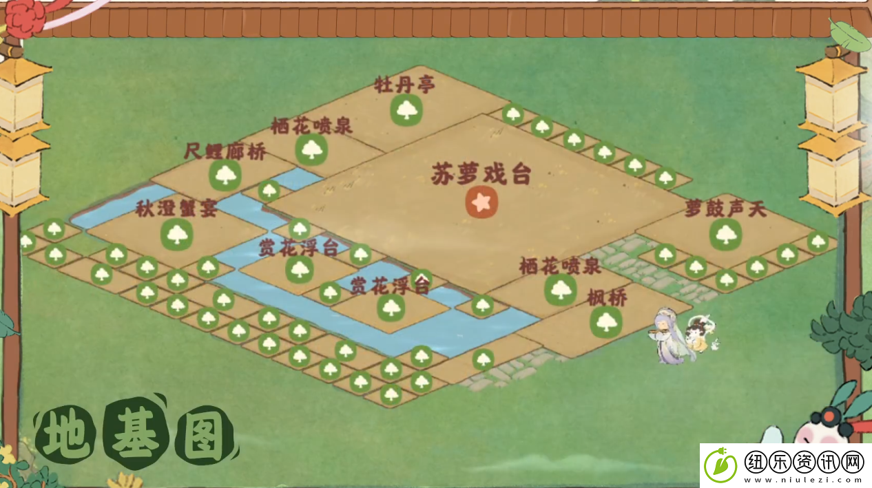 桃源深处有人家苏萝戏台怎么布局