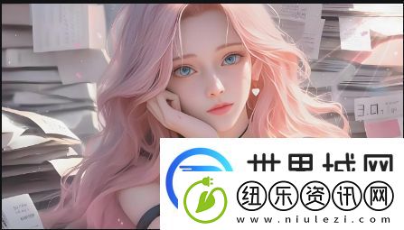 如何通过免费无遮挡视频站提升酒店品牌形象