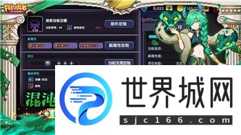 雨中冒险2wiki最新版本：探索全新角色与玩法机制的深度解析