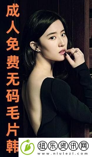 探索9I免费看片：享受无限影视乐趣的新选择
