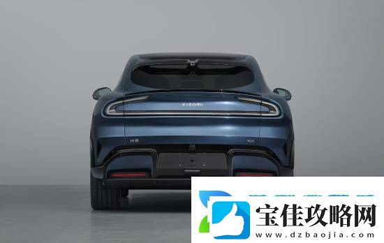 小米YU7为何这么早就官宣