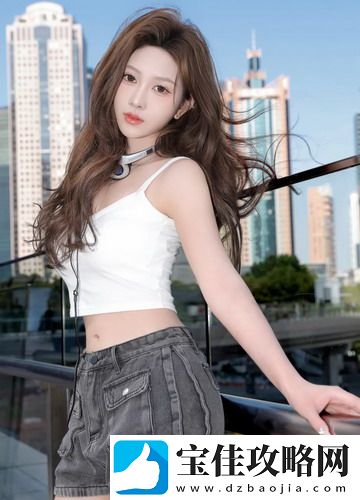 为什么一旦做过爱就很难分手：探讨情感与身体的深层联系，揭示内心难以割舍的原因