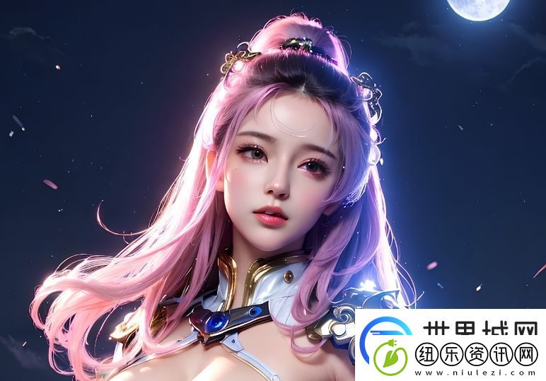我想下载荷花视频-如何找到高质量的资源和安全的下载方式