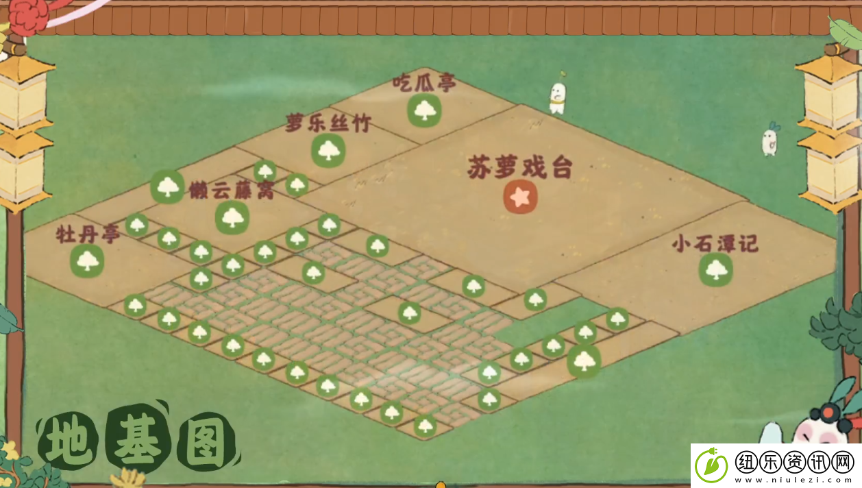 桃源深处有人家苏萝戏台怎么布局