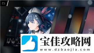 赛博朋克2077如何超梦-揭示游戏中实现超梦的秘密技巧与方法
