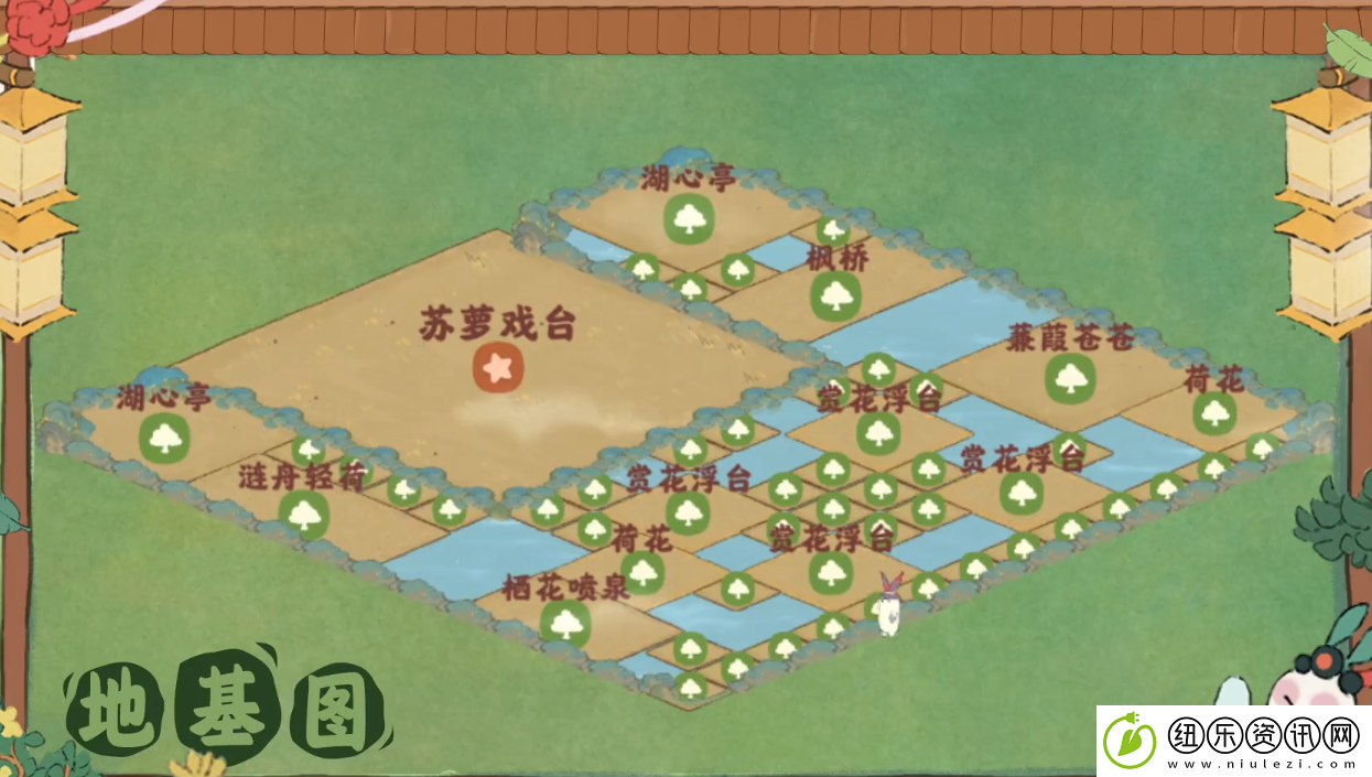 桃源深处有人家苏萝戏台怎么布局