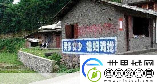 男生和女生一起愁愁愁很痛：1.-情感纠葛：男生女生的共同烦恼