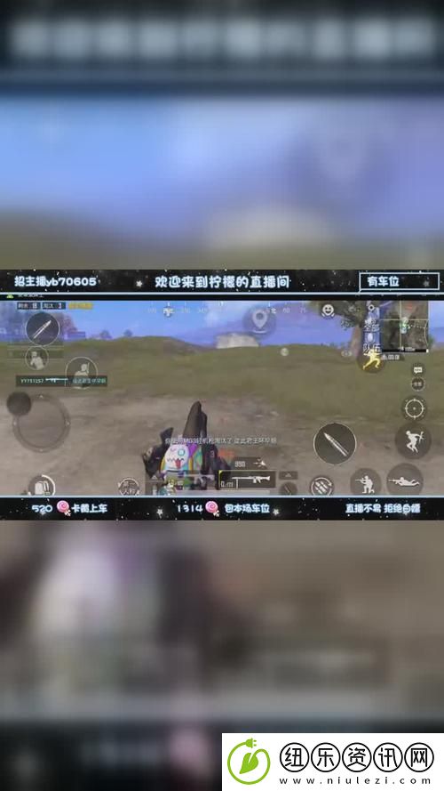 办公室刺激战场免费直播揭秘-网友：这才是工作的正确打开方式！