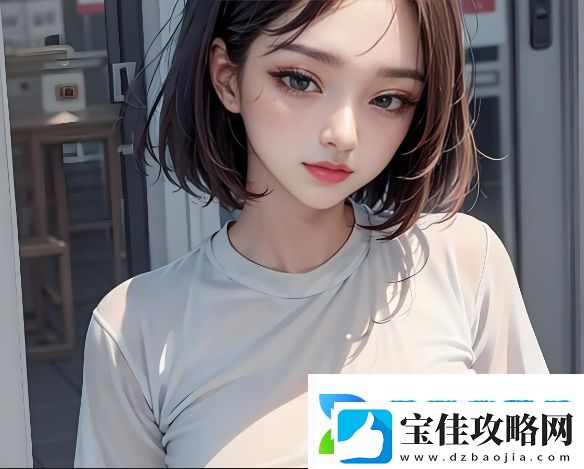 国产做受文化背后有哪些深刻的性别与情感表达