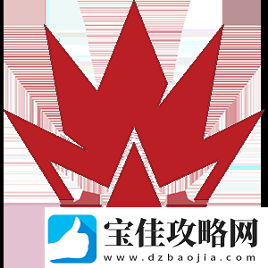 官宣