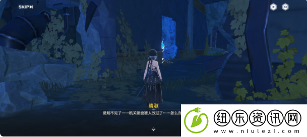 鸣潮传说中的机关术二任务攻略