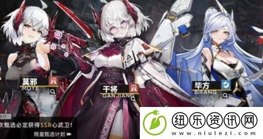 行界手游测试资格怎么获得攻略-行界手游测试资格有什么用