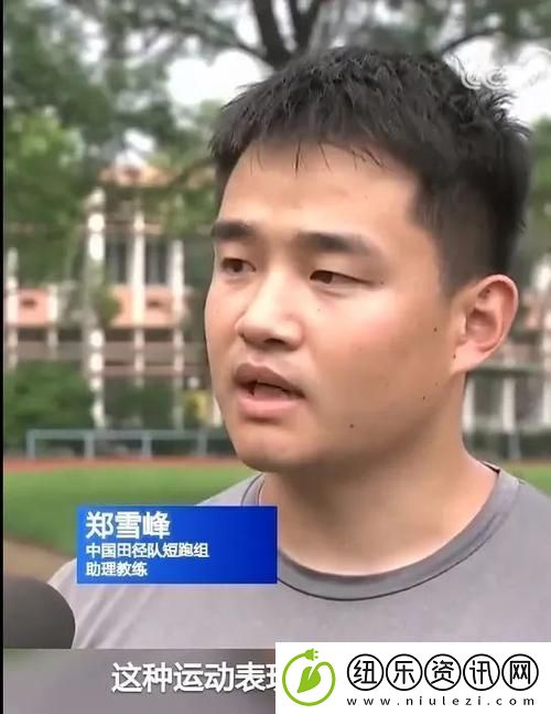 上体育课课被捅了一节课渺渺流畅不卡顿-网友：无敌了！