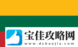 w0nderful发挥低迷