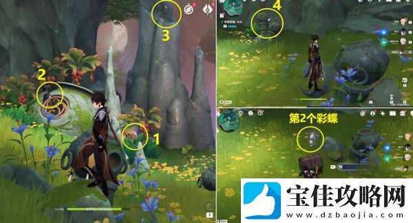 原神彩蝶翩然过谷中任务攻略