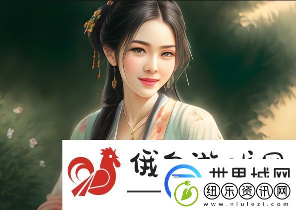 如何看待初恋中的情感碰撞与成长：从“破外女初尝云雨”看情感探索的深层意义