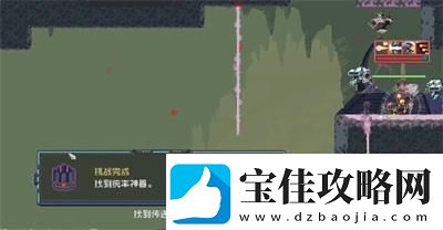 雨中冒险回归统率神器获得方法介绍