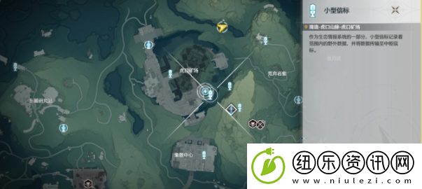 鸣潮传说中的机关术二任务攻略