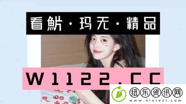 重温甜蜜旋律—解读“蜜桃秘乱码一线二线三线MV”背后的情感与故事