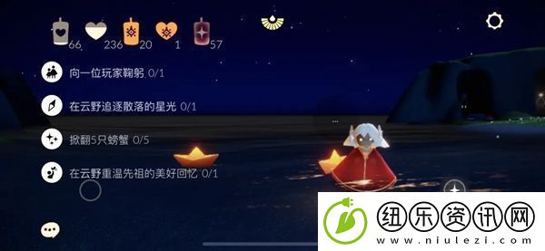 光遇12月9日每日任务攻略-12月9日每日任务及攻略一览