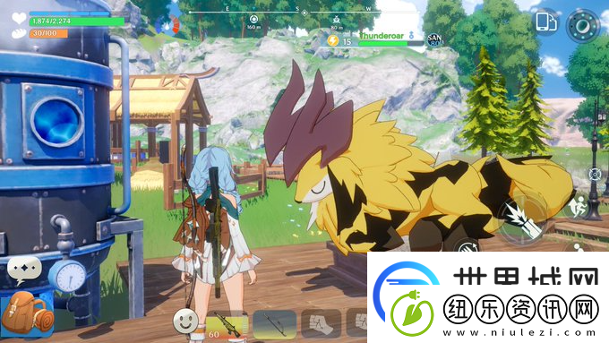Miraibo