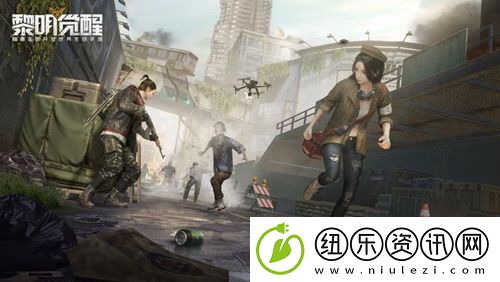黎明觉醒靶场宝箱怎么找：攻略助你输出