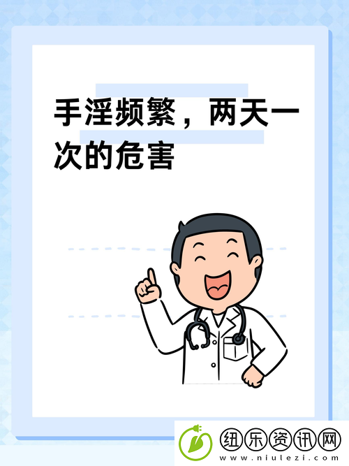 三个男人躁我一个爽的后果及影响-网友直言：这是现代爱情的诡谲游戏！