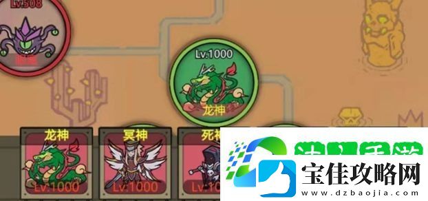转生成为魔物兽人酒馆介绍
