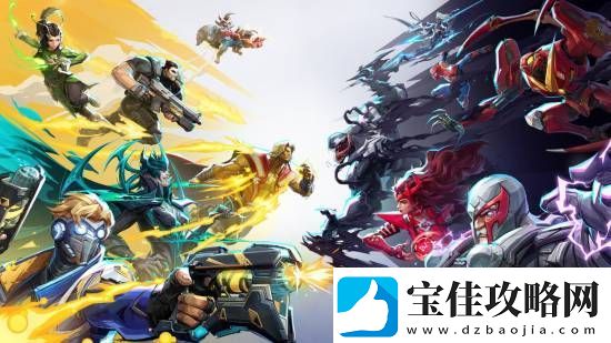 OW主播改玩漫威争锋引争议