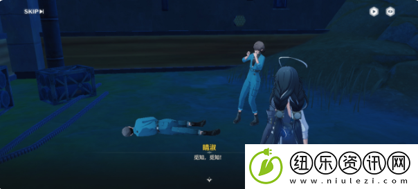 鸣潮传说中的机关术二任务攻略