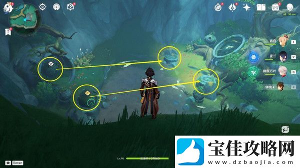 原神彩蝶翩然过谷中任务攻略