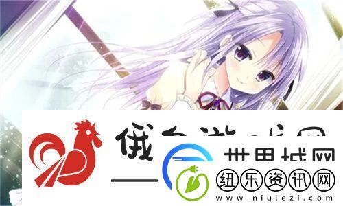 巨大欧美❌❌❌❌BV发展历程：解析对全球市场的深远影响
