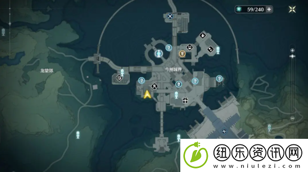 鸣潮黎叔在哪