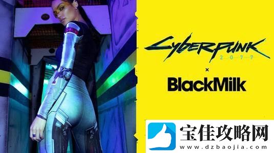 赛博朋克2077斯蒂文森技术4型获得方法介绍