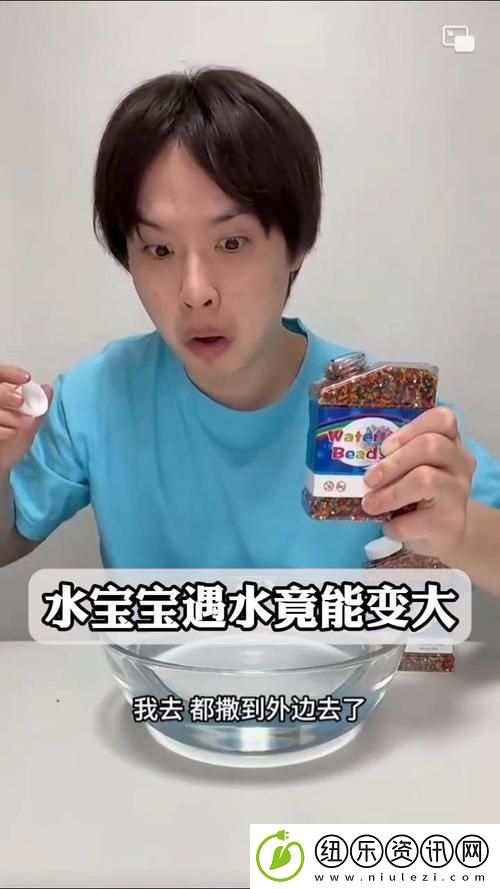 宝宝好久没你了水都变多了-用户热议：心中的思念与自然的联系